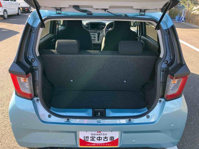 ミライースX SAIIILEDヘッドライト/電動格納ミラー/オートライト/キーレスエントリー/コーナーセンサー/アイドリングストップ/衝突回避支援システム/横滑り防止装置/マニュアルエアコン/盗難防止用セキュリティアラーム(千葉県)の中古車