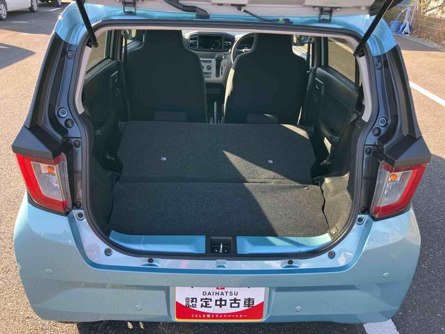 ミライースX SAIIILEDヘッドライト/電動格納ミラー/オートライト/キーレスエントリー/コーナーセンサー/アイドリングストップ/衝突回避支援システム/横滑り防止装置/マニュアルエアコン/盗難防止用セキュリティアラーム(千葉県)の中古車