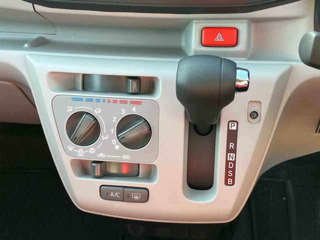 ミライースX SAIIILEDヘッドライト/電動格納ミラー/オートライト/キーレスエントリー/コーナーセンサー/アイドリングストップ/衝突回避支援システム/横滑り防止装置/マニュアルエアコン/盗難防止用セキュリティアラーム(千葉県)の中古車