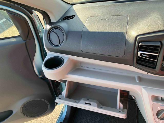 ミライースX SAIIILEDヘッドライト/電動格納ミラー/オートライト/キーレスエントリー/コーナーセンサー/アイドリングストップ/衝突回避支援システム/横滑り防止装置/マニュアルエアコン/盗難防止用セキュリティアラーム(千葉県)の中古車