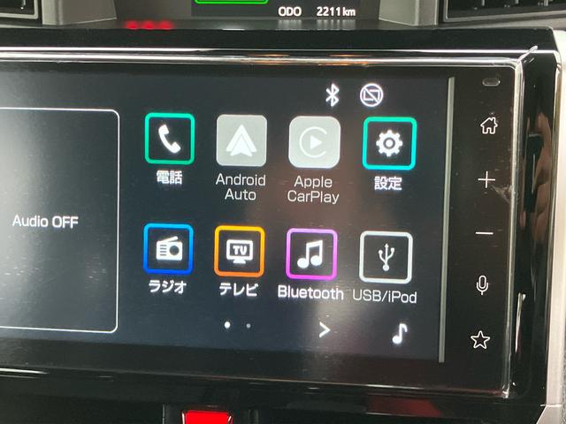 トールカスタムＧ９型ＤＰオーディオ／ＢＴ／ＴＶ／Ｂカメラ／ステアリングスイッチ　ＬＥＤヘッド＆フォグランプ　自動追従クルコン　１４インチアルミ　両側パワスラ　電動駐車ブレーキ　コーナーセンサー　衝突被害軽減ブレーキ（千葉県）の中古車