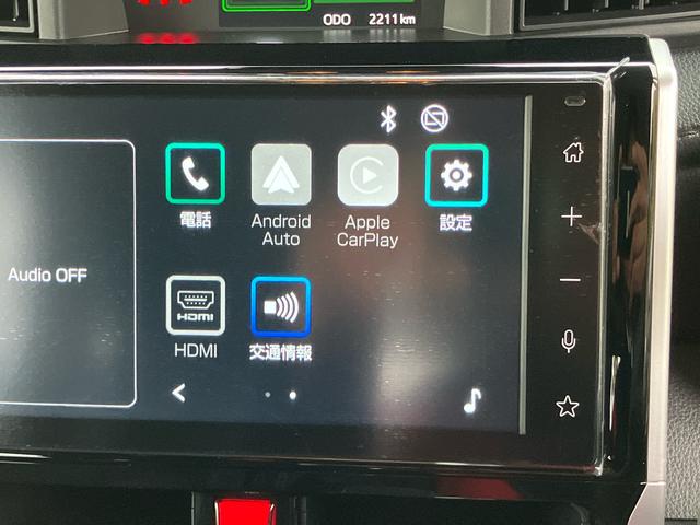 トールカスタムＧ９型ＤＰオーディオ／ＢＴ／ＴＶ／Ｂカメラ／ステアリングスイッチ　ＬＥＤヘッド＆フォグランプ　自動追従クルコン　１４インチアルミ　両側パワスラ　電動駐車ブレーキ　コーナーセンサー　衝突被害軽減ブレーキ（千葉県）の中古車