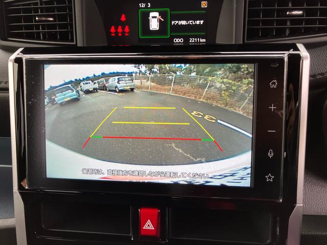 トールカスタムＧ９型ＤＰオーディオ／ＢＴ／ＴＶ／Ｂカメラ／ステアリングスイッチ　ＬＥＤヘッド＆フォグランプ　自動追従クルコン　１４インチアルミ　両側パワスラ　電動駐車ブレーキ　コーナーセンサー　衝突被害軽減ブレーキ（千葉県）の中古車