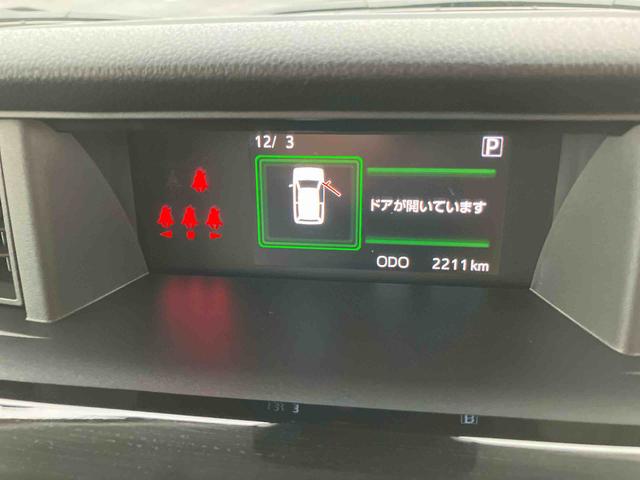 トールカスタムＧ９型ＤＰオーディオ／ＢＴ／ＴＶ／Ｂカメラ／ステアリングスイッチ　ＬＥＤヘッド＆フォグランプ　自動追従クルコン　１４インチアルミ　両側パワスラ　電動駐車ブレーキ　コーナーセンサー　衝突被害軽減ブレーキ（千葉県）の中古車