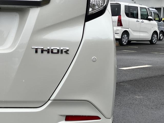 トールカスタムＧ９型ＤＰオーディオ／ＢＴ／ＴＶ／Ｂカメラ／ステアリングスイッチ　ＬＥＤヘッド＆フォグランプ　自動追従クルコン　１４インチアルミ　両側パワスラ　電動駐車ブレーキ　コーナーセンサー　衝突被害軽減ブレーキ（千葉県）の中古車