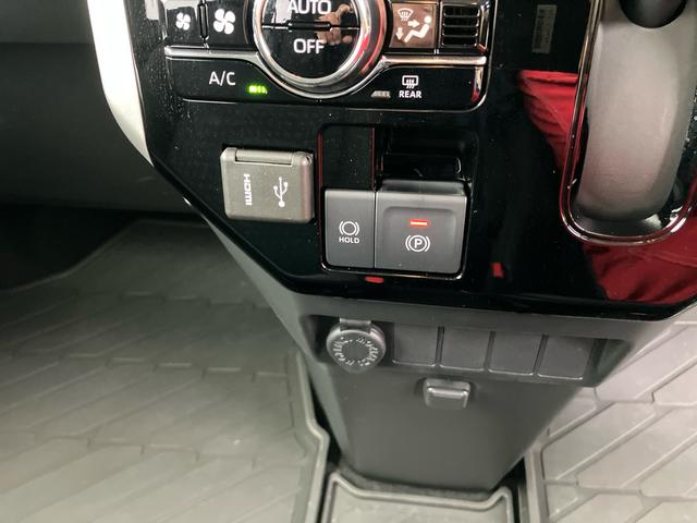 トールカスタムＧ９型ＤＰオーディオ／ＢＴ／ＴＶ／Ｂカメラ／ステアリングスイッチ　ＬＥＤヘッド＆フォグランプ　自動追従クルコン　１４インチアルミ　両側パワスラ　電動駐車ブレーキ　コーナーセンサー　衝突被害軽減ブレーキ（千葉県）の中古車