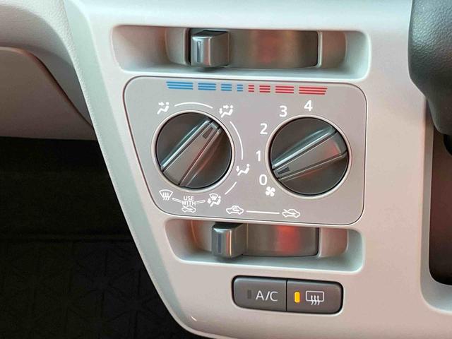 ミライースX SAIIILEDヘッドライト/電動格納ミラー/オートライト/キーレスエントリー/コーナーセンサー/アイドリングストップ/衝突回避支援システム/横滑り防止装置/マニュアルエアコン/盗難防止用セキュリティアラーム(千葉県)の中古車