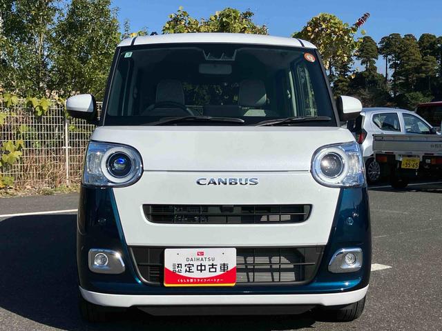 ムーヴキャンバスストライプスGターボLEDヘッドライト/両側電動スライドドア/アダプティブクルーズコントロール/コーナーセンサー/衝突回避支援システム/横滑り防止装置/オートライト/オートエアコン/電動格納ミラー/電動パーキングブレーキ(千葉県)の中古車