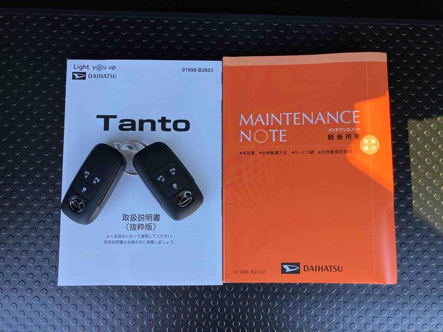 タントカスタムRSターボエンジン 15インチアルミ バックカメラ 両側電動スライドドア シートヒーター 電動駐車ブレーキ LEDライト&フォグ 上下2段調節式デッキボード コーナーセンサー 衝突被害軽減ブレーキ(千葉県)の中古車