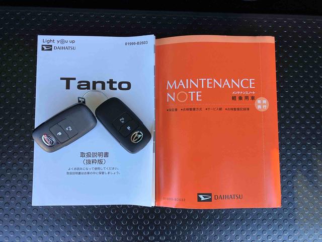 タントXバックカメラ 左側電動スライドドア シートヒーター 電動パーキングブレーキ LEDヘッドライト オートライト オートエアコン 上下2段調節式デッキボード コーナーセンサー 衝突被害軽減ブレーキ(千葉県)の中古車