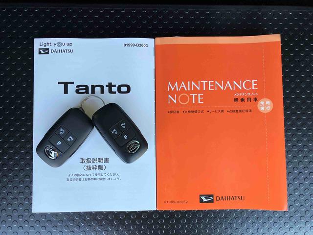 タントカスタムRSLEDヘッドライト/両側電動スライドドア/コーナーセンサー/アイドリングストップ/衝突回避支援システム/横滑り防止装置/オートエアコン/アルミホイール/キーフリーシステム/電動格納ミラー/オートライト(千葉県)の中古車