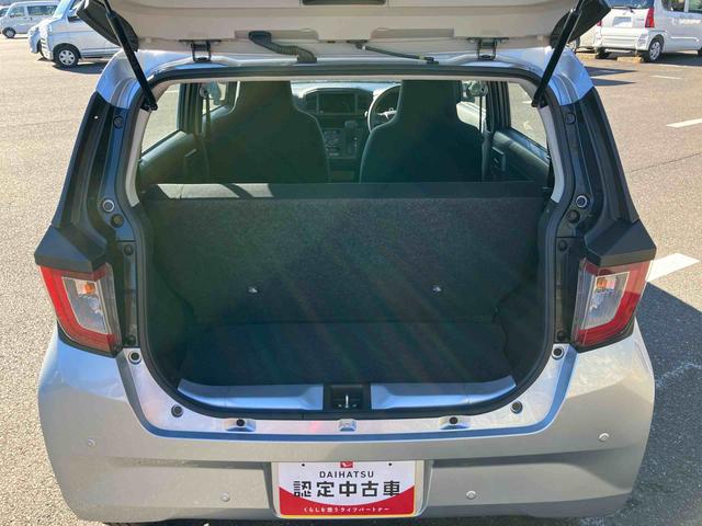 ミライースL SAIII衝突被害軽減ブレーキ(スマートアシスト3) 横滑り防止装置 コーナーセンサー オートライト オートハイビーム キーレスエントリー セキュリティアラーム アイドリングストップ(千葉県)の中古車