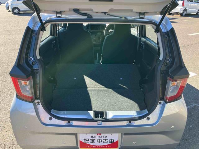 ミライースL SAIII衝突被害軽減ブレーキ(スマートアシスト3) 横滑り防止装置 コーナーセンサー オートライト オートハイビーム キーレスエントリー セキュリティアラーム アイドリングストップ(千葉県)の中古車