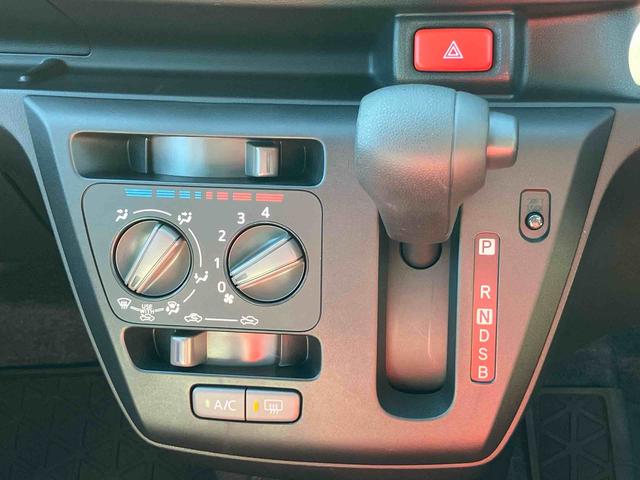 ミライースL SAIII衝突被害軽減ブレーキ(スマートアシスト3) 横滑り防止装置 コーナーセンサー オートライト オートハイビーム キーレスエントリー セキュリティアラーム アイドリングストップ(千葉県)の中古車