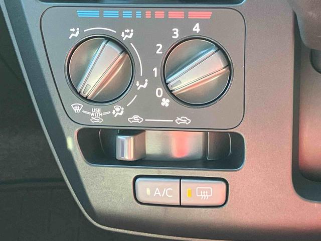 ミライースL SAIII衝突被害軽減ブレーキ(スマートアシスト3) 横滑り防止装置 コーナーセンサー オートライト オートハイビーム キーレスエントリー セキュリティアラーム アイドリングストップ(千葉県)の中古車