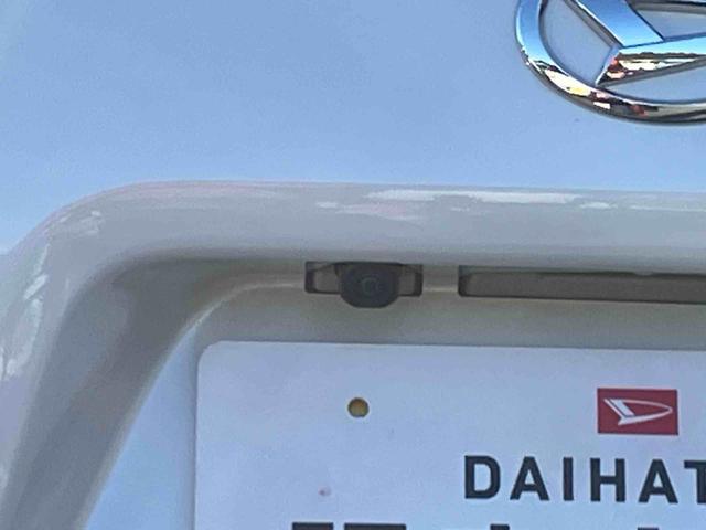 タントカスタムXバックカメラ 両側電動スライドドア 14インチアルミ LEDヘッド&フォグランプ シートヒーター 電動駐車ブレーキ オートライト 上下2段調節式デッキボード コーナーセンサー 衝突被害軽減ブレーキ(千葉県)の中古車