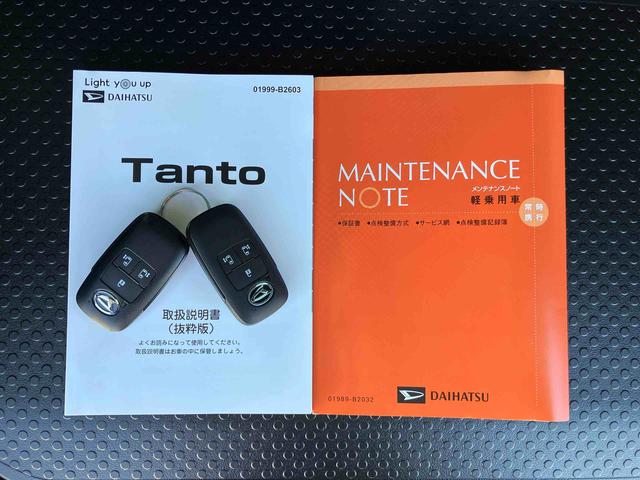 タントカスタムXバックカメラ 両側電動スライドドア 14インチアルミ LEDヘッド&フォグランプ シートヒーター 電動駐車ブレーキ オートライト 上下2段調節式デッキボード コーナーセンサー 衝突被害軽減ブレーキ(千葉県)の中古車