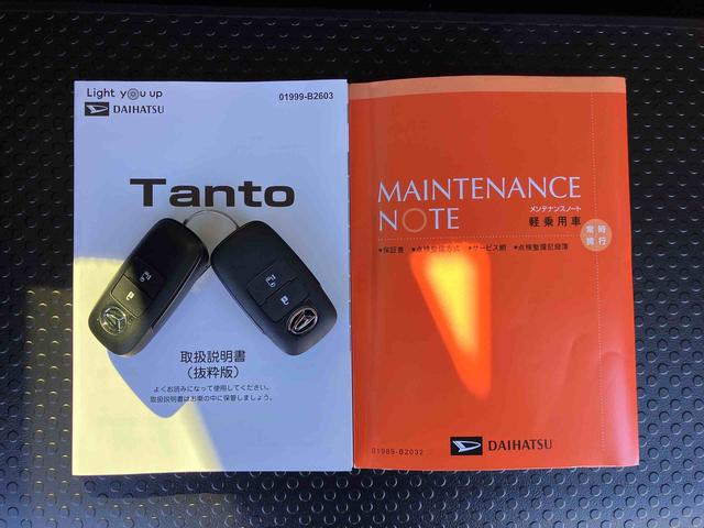 タントXバックカメラ 左側電動スライドドア シートヒーター 電動パーキングブレーキ LEDヘッドライト オートライト オートエアコン 上下2段調節式デッキボード コーナーセンサー 衝突被害軽減ブレーキ(千葉県)の中古車