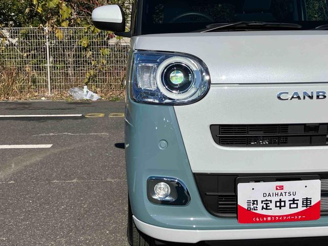 ムーヴキャンバスストライプスG両側電動スライドドア LEDヘッドライト&フォグランプ シートヒーター 保温カップホルダー 電動駐車ブレーキ バックカメラ ステアリングスイッチ コーナーセンサー 衝突被害軽減ブレーキ(千葉県)の中古車