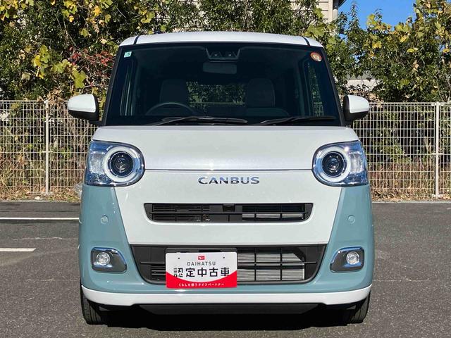 ムーヴキャンバスストライプスG両側電動スライドドア LEDヘッドライト&フォグランプ シートヒーター 保温カップホルダー 電動駐車ブレーキ バックカメラ ステアリングスイッチ コーナーセンサー 衝突被害軽減ブレーキ(千葉県)の中古車