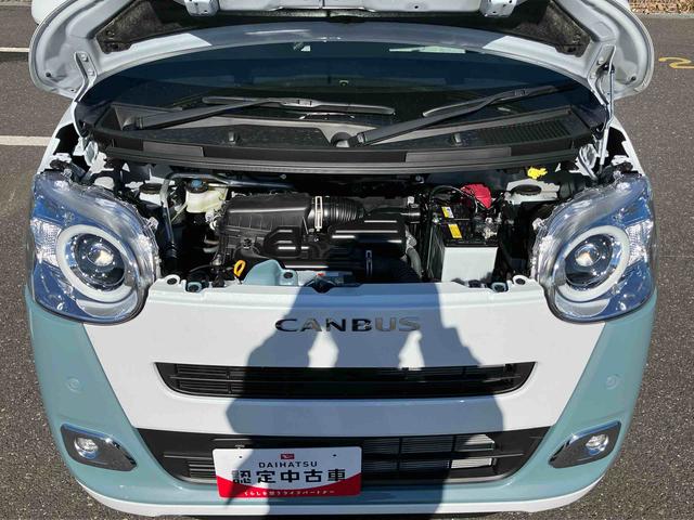 ムーヴキャンバスストライプスG両側電動スライドドア LEDヘッドライト&フォグランプ シートヒーター 保温カップホルダー 電動駐車ブレーキ バックカメラ ステアリングスイッチ コーナーセンサー 衝突被害軽減ブレーキ(千葉県)の中古車