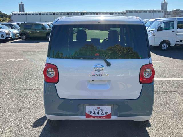 ムーヴキャンバスストライプスG両側電動スライドドア LEDヘッドライト&フォグランプ シートヒーター 保温カップホルダー 電動駐車ブレーキ バックカメラ ステアリングスイッチ コーナーセンサー 衝突被害軽減ブレーキ(千葉県)の中古車