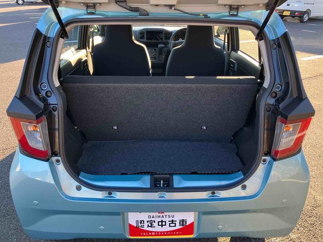 ミライースL SAIII衝突被害軽減ブレーキ(スマートアシスト3) 横滑り防止装置 コーナーセンサー オートライト オートハイビーム キーレスエントリー セキュリティアラーム アイドリングストップ(千葉県)の中古車