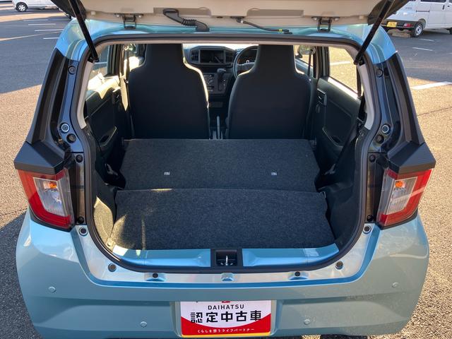 ミライースL SAIII衝突被害軽減ブレーキ(スマートアシスト3) 横滑り防止装置 コーナーセンサー オートライト オートハイビーム キーレスエントリー セキュリティアラーム アイドリングストップ(千葉県)の中古車