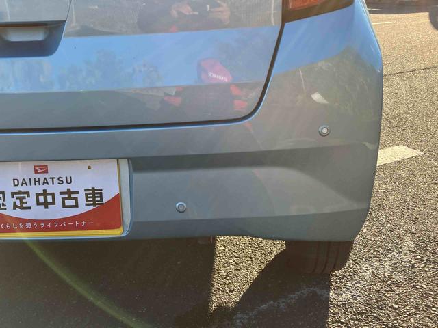 ミライースL SAIII衝突被害軽減ブレーキ(スマートアシスト3) 横滑り防止装置 コーナーセンサー オートライト オートハイビーム キーレスエントリー セキュリティアラーム アイドリングストップ(千葉県)の中古車