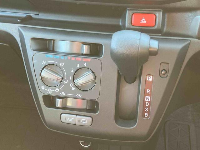 ミライースL SAIII衝突被害軽減ブレーキ(スマートアシスト3) 横滑り防止装置 コーナーセンサー オートライト オートハイビーム キーレスエントリー セキュリティアラーム アイドリングストップ(千葉県)の中古車