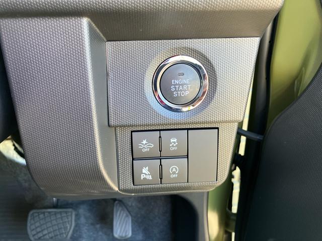 タフトＧターボ　ダーククロムベンチャー前後ダークガーニッシュ　ガラスルーフ　ルーフレール　１５インチアルミ　ＬＥＤヘッドライト＆フォグランプ　バックカメラ　シートヒーター　電動駐車ブレーキ　自動追従クルコン　衝突被害軽減ブレーキ（千葉県）の中古車