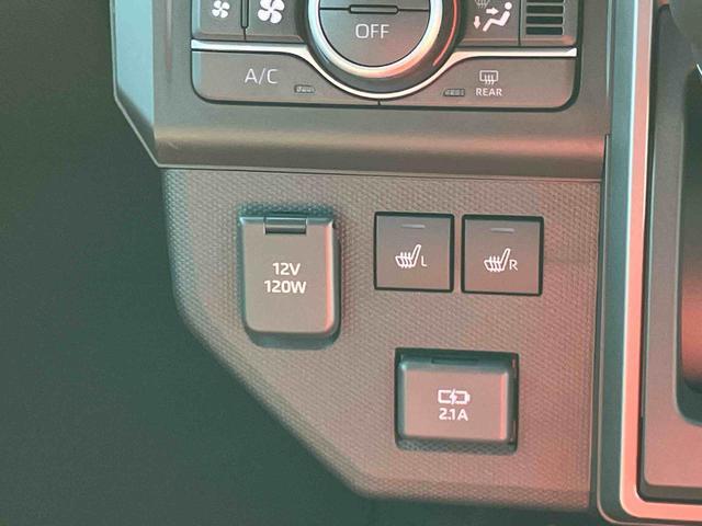 タフトGターボ ダーククロムベンチャー前後ダークガーニッシュ ガラスルーフ ルーフレール 15インチアルミ LEDヘッドライト&フォグランプ バックカメラ シートヒーター 電動駐車ブレーキ 自動追従クルコン 衝突被害軽減ブレーキ(千葉県)の中古車