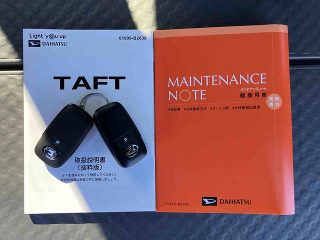 タフトGターボ ダーククロムベンチャー前後ダークガーニッシュ ガラスルーフ ルーフレール 15インチアルミ LEDヘッドライト&フォグランプ バックカメラ シートヒーター 電動駐車ブレーキ 自動追従クルコン 衝突被害軽減ブレーキ(千葉県)の中古車