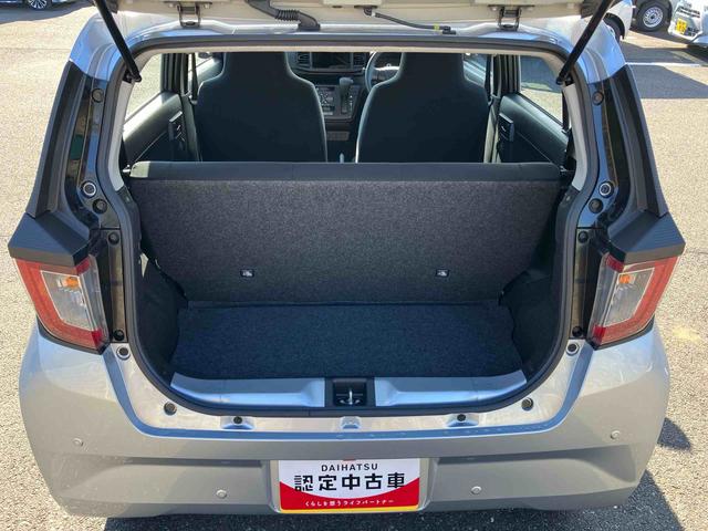 ミライースL SAIII衝突被害軽減ブレーキ(スマートアシスト3) 横滑り防止装置 コーナーセンサー オートライト オートハイビーム キーレスエントリー セキュリティアラーム アイドリングストップ(千葉県)の中古車