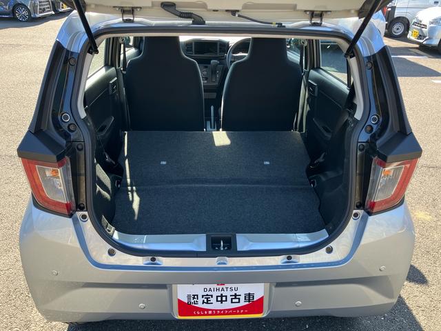 ミライースL SAIII衝突被害軽減ブレーキ(スマートアシスト3) 横滑り防止装置 コーナーセンサー オートライト オートハイビーム キーレスエントリー セキュリティアラーム アイドリングストップ(千葉県)の中古車