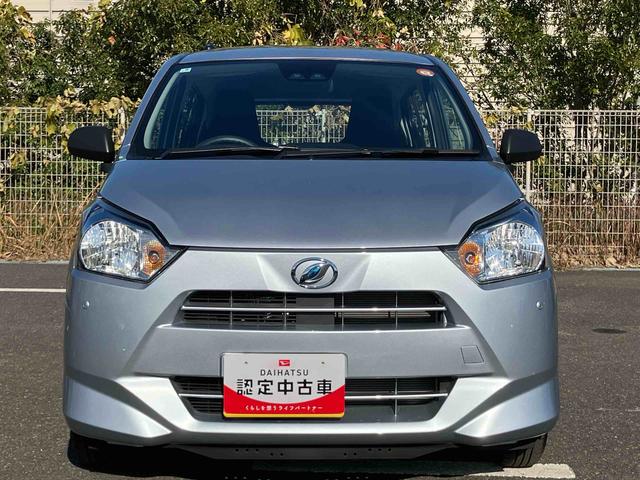 ミライースL SAIII衝突被害軽減ブレーキ(スマートアシスト3) 横滑り防止装置 コーナーセンサー オートライト オートハイビーム キーレスエントリー セキュリティアラーム アイドリングストップ(千葉県)の中古車