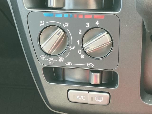 ミライースL SAIII衝突被害軽減ブレーキ(スマートアシスト3) 横滑り防止装置 コーナーセンサー オートライト オートハイビーム キーレスエントリー セキュリティアラーム アイドリングストップ(千葉県)の中古車