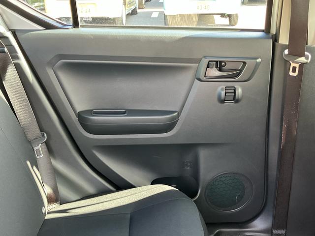 ミライースL SAIII衝突被害軽減ブレーキ(スマートアシスト3) 横滑り防止装置 コーナーセンサー オートライト オートハイビーム キーレスエントリー セキュリティアラーム アイドリングストップ(千葉県)の中古車