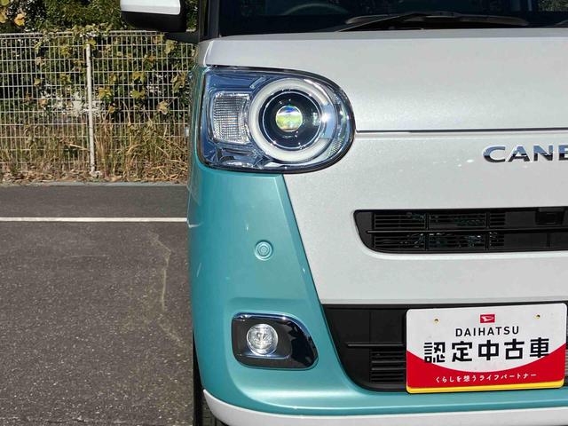 ムーヴキャンバスストライプスGターボ両側電動スライドドア LEDヘッドライト&フォグランプ シートヒーター 保温カップホルダー 電動駐車ブレーキ バックカメラ ステアリングスイッチ 自動追従クルコン 衝突被害軽減ブレーキ(千葉県)の中古車