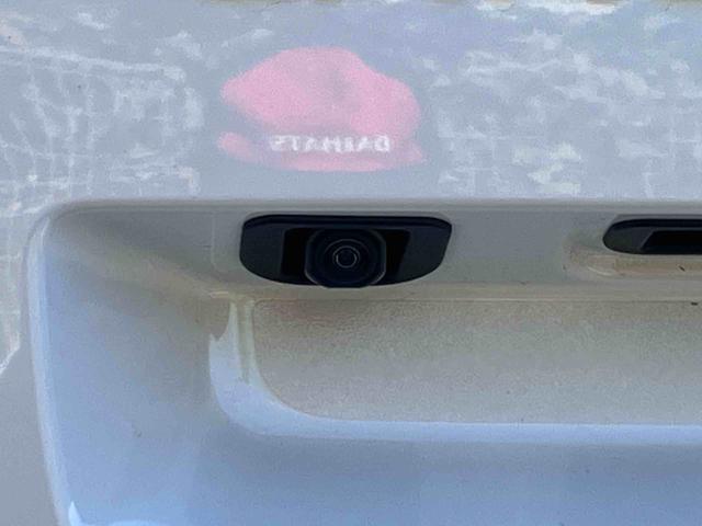 ムーヴキャンバスストライプスGターボ両側電動スライドドア LEDヘッドライト&フォグランプ シートヒーター 保温カップホルダー 電動駐車ブレーキ バックカメラ ステアリングスイッチ 自動追従クルコン 衝突被害軽減ブレーキ(千葉県)の中古車