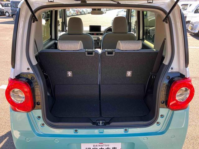 ムーヴキャンバスストライプスGターボ両側電動スライドドア LEDヘッドライト&フォグランプ シートヒーター 保温カップホルダー 電動駐車ブレーキ バックカメラ ステアリングスイッチ 自動追従クルコン 衝突被害軽減ブレーキ(千葉県)の中古車