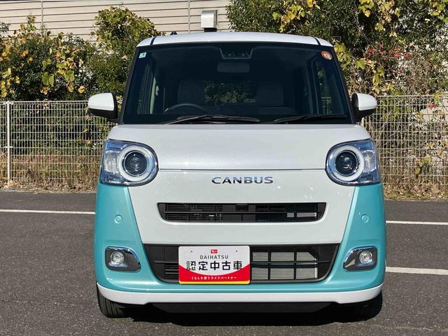 ムーヴキャンバスストライプスGターボ両側電動スライドドア LEDヘッドライト&フォグランプ シートヒーター 保温カップホルダー 電動駐車ブレーキ バックカメラ ステアリングスイッチ 自動追従クルコン 衝突被害軽減ブレーキ(千葉県)の中古車