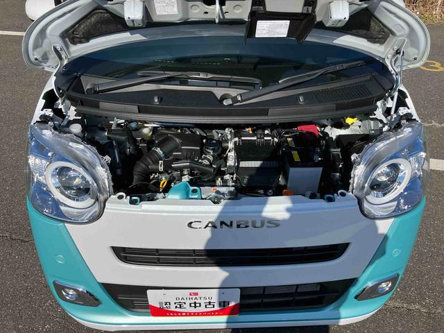 ムーヴキャンバスストライプスGターボ両側電動スライドドア LEDヘッドライト&フォグランプ シートヒーター 保温カップホルダー 電動駐車ブレーキ バックカメラ ステアリングスイッチ 自動追従クルコン 衝突被害軽減ブレーキ(千葉県)の中古車