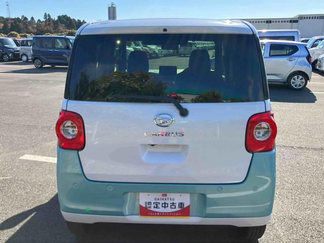 ムーヴキャンバスストライプスGターボ両側電動スライドドア LEDヘッドライト&フォグランプ シートヒーター 保温カップホルダー 電動駐車ブレーキ バックカメラ ステアリングスイッチ 自動追従クルコン 衝突被害軽減ブレーキ(千葉県)の中古車