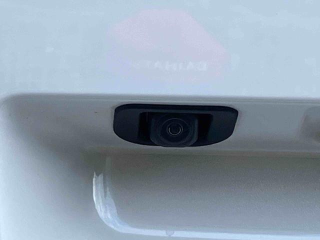 ムーヴキャンバスストライプスGターボ両側電動スライドドア LEDヘッドライト&フォグランプ シートヒーター 保温カップホルダー 電動駐車ブレーキ バックカメラ ステアリングスイッチ 自動追従クルコン 衝突被害軽減ブレーキ(千葉県)の中古車