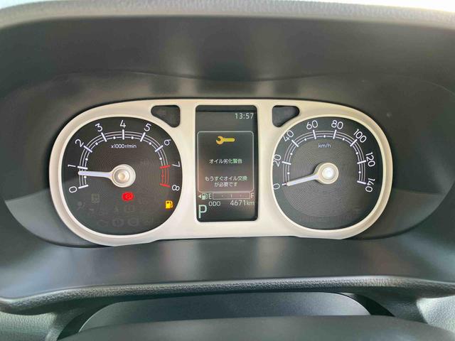 ムーヴキャンバスストライプスGターボ両側電動スライドドア LEDヘッドライト&フォグランプ シートヒーター 保温カップホルダー 電動駐車ブレーキ バックカメラ ステアリングスイッチ 自動追従クルコン 衝突被害軽減ブレーキ(千葉県)の中古車