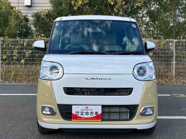 ムーヴキャンバスストライプスGターボ両側電動スライドドア LEDヘッドライト&フォグランプ シートヒーター 保温カップホルダー 電動駐車ブレーキ バックカメラ ステアリングスイッチ 自動追従クルコン 衝突被害軽減ブレーキ(千葉県)の中古車