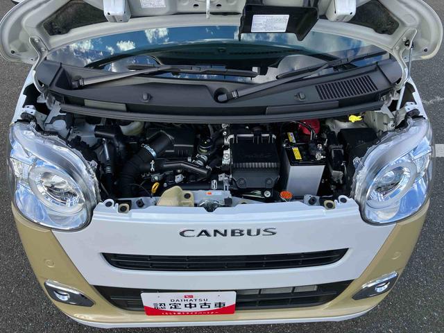 ムーヴキャンバスストライプスGターボ両側電動スライドドア LEDヘッドライト&フォグランプ シートヒーター 保温カップホルダー 電動駐車ブレーキ バックカメラ ステアリングスイッチ 自動追従クルコン 衝突被害軽減ブレーキ(千葉県)の中古車