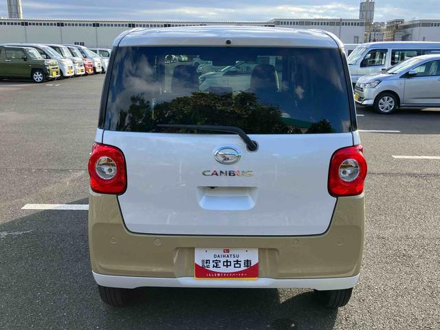 ムーヴキャンバスストライプスGターボ両側電動スライドドア LEDヘッドライト&フォグランプ シートヒーター 保温カップホルダー 電動駐車ブレーキ バックカメラ ステアリングスイッチ 自動追従クルコン 衝突被害軽減ブレーキ(千葉県)の中古車