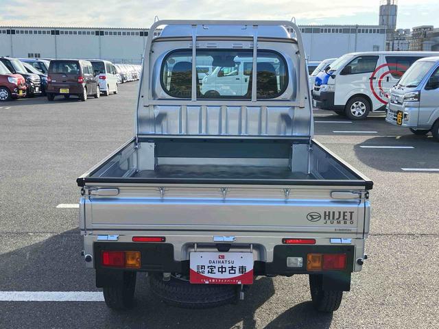 ハイゼットトラックジャンボスタンダード電子制御４ＷＤ　ＣＶＴ　衝突被害軽減ブレーキ　コーナーセンサー　横滑り防止装置　オートライト　アイドリングストップ　スピーカー一体型ＡＭ／ＦＭラジオ　エアコン　パワステ　オーバーヘッドシェルフ（千葉県）の中古車